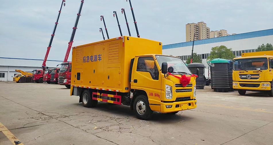 江铃顺达黄牌电源车100KW