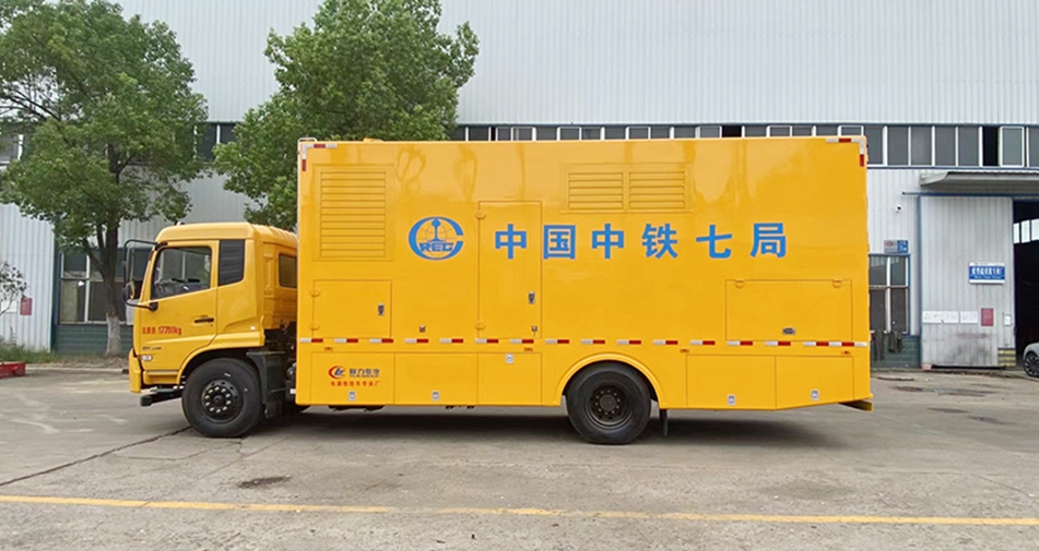 东风天锦电源车200KW