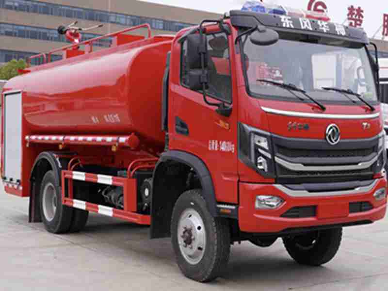 四驱消防供水车